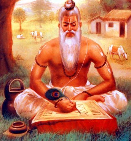 Nadi Astrology in Bangalore Chamarajpet with Guruji N. Sri Krishna Swami