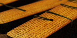 Vaitheeswaran koil nadi astrology