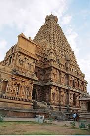 Best Nadi Astrologer in Vaitheeswaran Koil  Online Nadi Astrology Readings