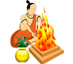 Homam