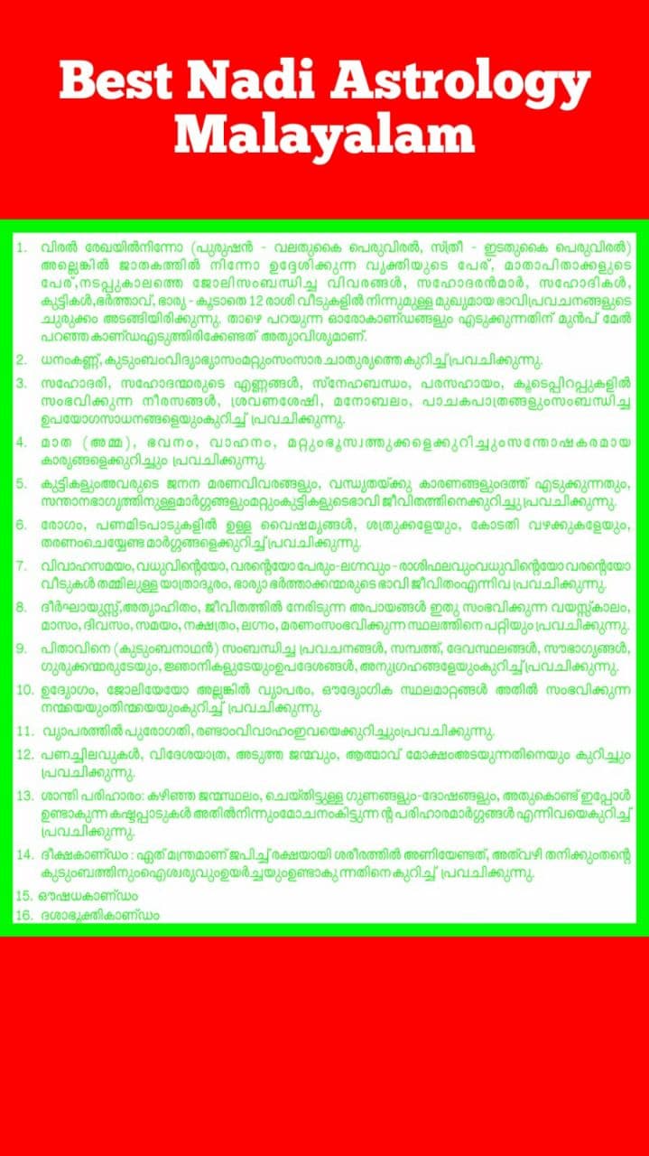 best nadi josiyam