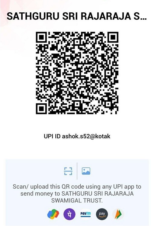 Donation Image